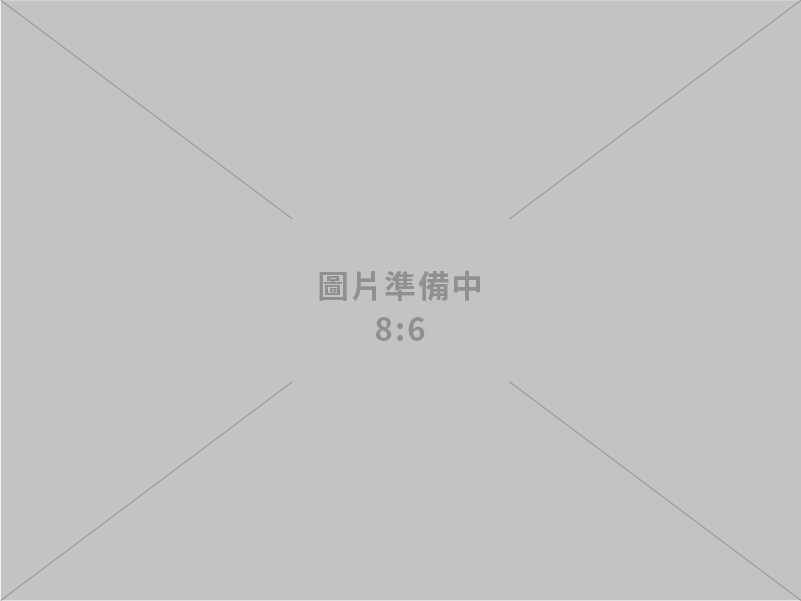 賴總統新北產業園區產業傾聽之旅 秉持臺灣精神再創經濟奇蹟